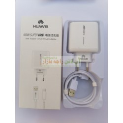 Huawei 65W Super Vooc Power Charger 8600